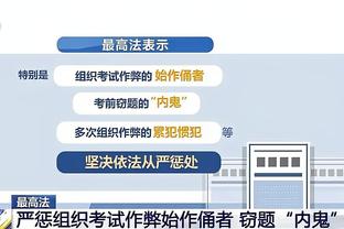 拉瓦内利：我很了解孔蒂，他能在那不勒斯继续斯帕莱蒂的工作